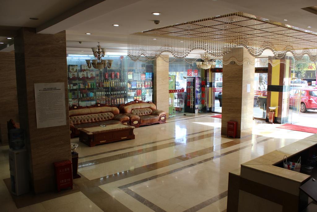 Kunming Youlian Hotel Экстерьер фото